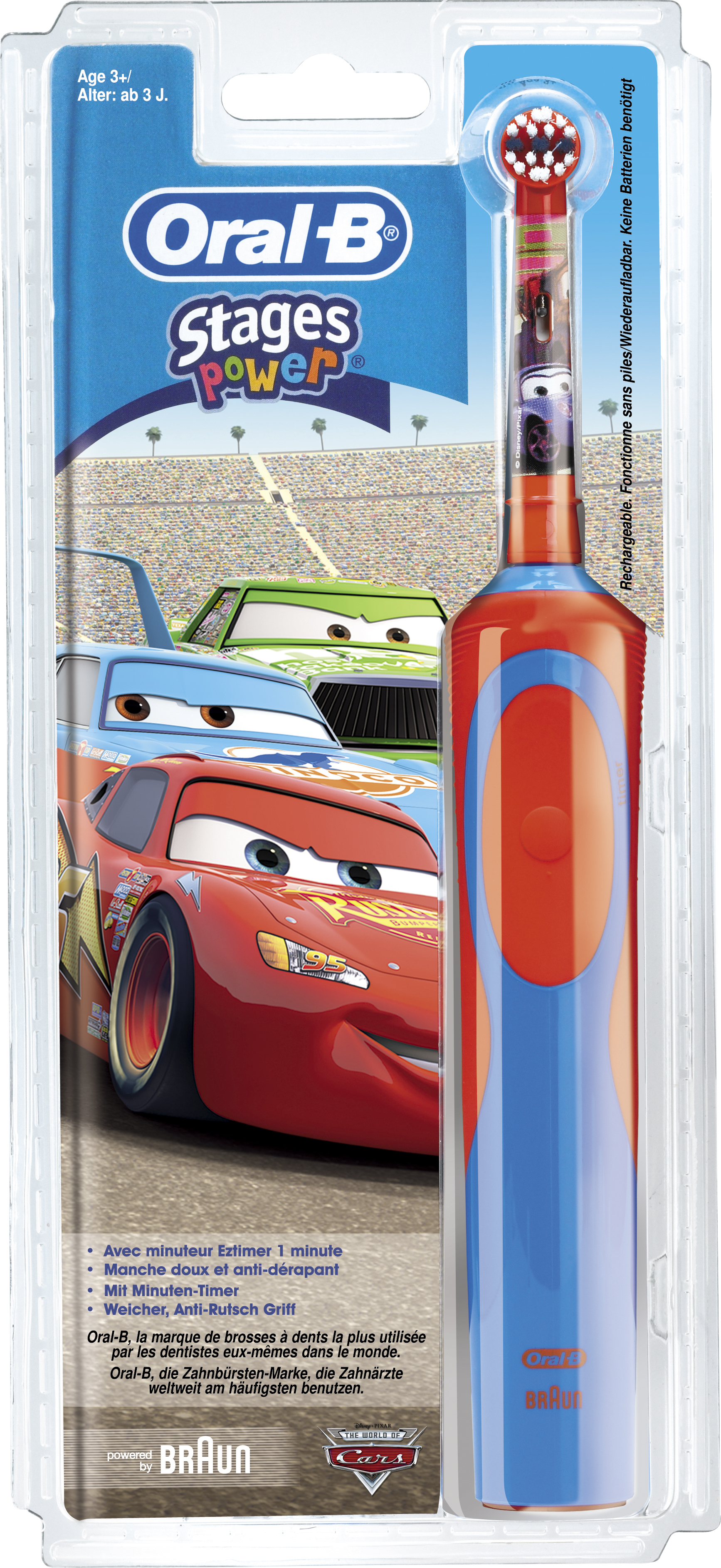 cepillo eléctrico cars